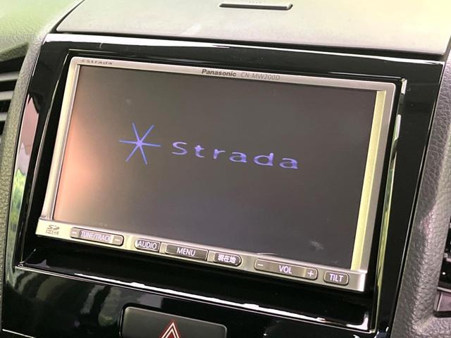 ＸＳ　禁煙車　ＳＤナビ　バックカメラ　ＥＴＣ　ＨＩＤヘッドライト　スマートキー　オートライト　フォグライト　１４インチアルミホイール　ＤＶＤ　ＣＤ　プライバシーガラス　ウィンカーミラー　オートエアコン(3枚目)