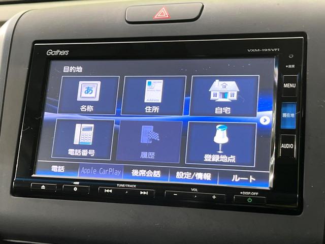 フリード Ｇ・ホンダセンシング　ホンダセンシング　レーダクルーズコントロール　禁煙車　純正ナビ　バックカメラ　リアモニター　ＥＴＣ　両側電動スライドドア　Ｂｌｕｅｔｏｏｔｈ再生　車線逸脱警報　ＨＩＤヘッドライト　スマートキー　ＵＳＢ（36枚目）