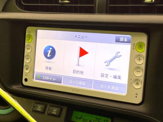 Ｓ　禁煙車　寒冷地仕様　ＥＴＣ　シートヒーター　スマートキー　オートライト　ステアリングスイッチ　１５インチアルミホイール　フォグライト　エンジンスターター　ＤＶＤ　ＣＤ　地デジ　プライバシーガラス(44枚目)