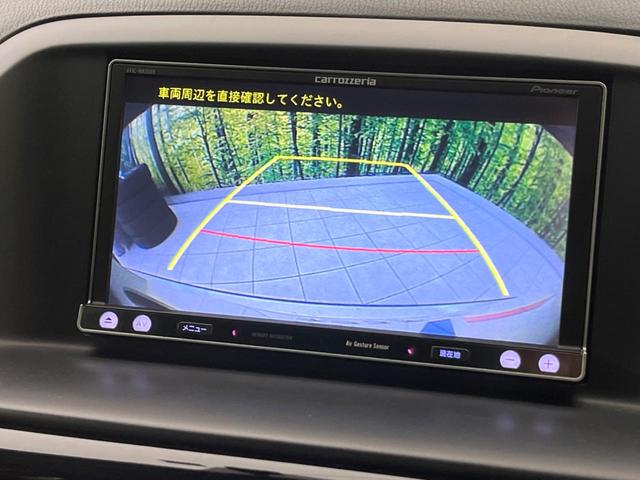 ＸＤ　禁煙車　ＳＤナビ　バックカメラ　ＥＴＣ　デュアルオートエアコン　Ｂｌｕｅｔｏｏｔｈ再生　オートライト　フルセグ　スマートキー　アイドリングストップ　シートリフター　盗難防止装置　横滑り防止装置(4枚目)