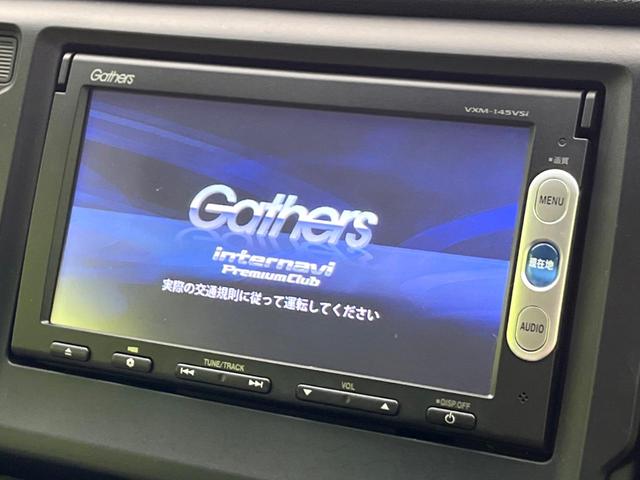 Ｇ・Ａパッケージ　禁煙車　ＳＤナビ　Ｂｌｕｅｔｏｏｔｈ再生　バックカメラ　ＨＩＤヘッドライト　スマートキー　横滑り防止システム　オートライト　フォグライト　地デジ　オートエアコン　盗難防止装置　プライバシーガラス(3枚目)