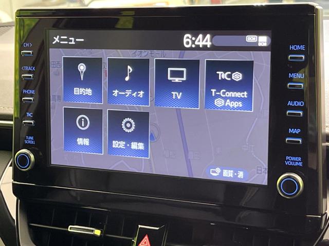 カローラツーリング ハイブリッド　ダブルバイビー　ディスプレイオーディオ　トヨタセーフティーセンス　バックカメラ　オートハイビーム　クリアランスソナー　レーダークルーズコントロール　ＥＴＣ　ドライブレコーダー　スマートキー　ＬＥＤヘッドライト（23枚目）