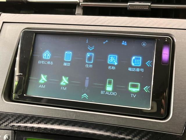 プリウス Ｓツーリングセレクション・Ｇ’ｓ　禁煙車　純正ナビ　バックカメラ　Ｂｌｕｅｔｏｏｔｈ再生　ドライブレコーダー　ＥＴＣ　スマートキー　ＨＩＤヘッドライト　革巻きステアリングホイール　純正１８インチアルミホイール　ステアリングスイッチ（22枚目）