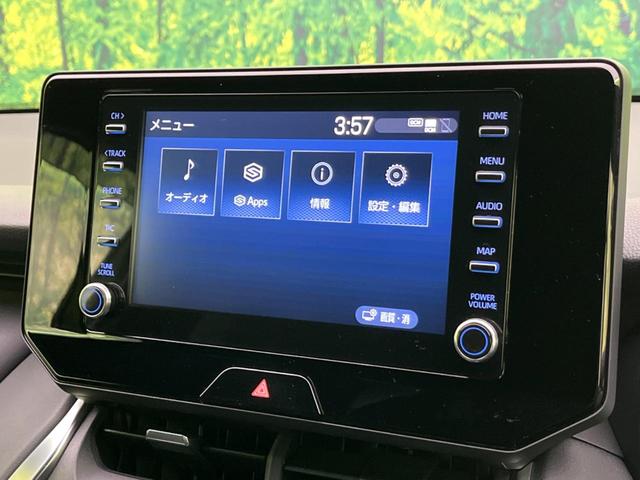 Ｇ　禁煙車　８型ディスプレイオーディオ　レーダークルーズ　デジタルインナーミラー　Ｂｌｕｅｔｏｏｔｈ再生　ＥＴＣ　ＬＥＤヘッド　ＬＥＤフォグ　コーナーセンサー　オートマチックハイビーム　スマートキー(22枚目)