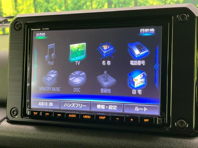 ＸＣ　４ＷＤ　スズキセーフティーセンス　禁煙車　純正ナビ　バックカメラ　Ｂｌｕｅｔｏｏｔｈ再生　フルセグＴＶ　ＥＴＣ２．０　シートヒーター　ＬＥＤヘッドライト　ＬＥＤフォグ　クルコン　スマートキー　ＣＤ(3枚目)