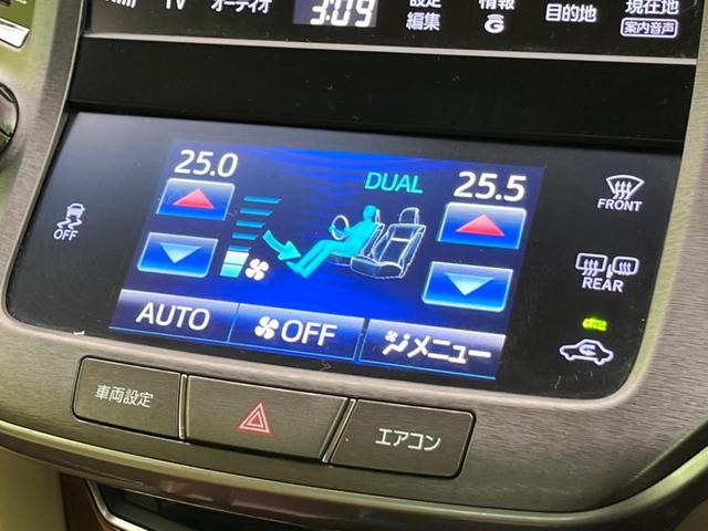 ロイヤルサルーン　禁煙車　純正８インチナビ　バックカメラ　Ｂｌｕｅｔｏｏｔｈ再生　フルセグＴＶ　クルーズコントロール　パワーシート　ＤＶＤ再生　ドライブレコーダー　スマートキー　ＥＴＣ　横滑り防止　プライバシーガラス(6枚目)