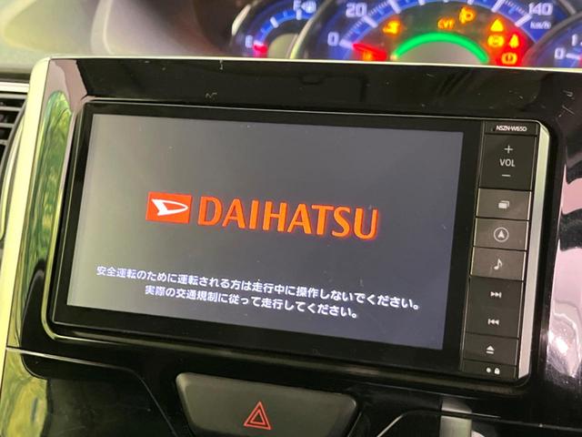 カスタムＲＳ　ＳＡＩＩ　禁煙車　純正ナビ　Ｂｌｕｅｔｏｏｔｈ再生　スマートアシスト　フルセグＴＶ　バックカメラ　両側電動スライドドア　ＥＴＣ　オートライト　オートエアコン　ＬＥＤヘッドライト　盗難防止(3枚目)