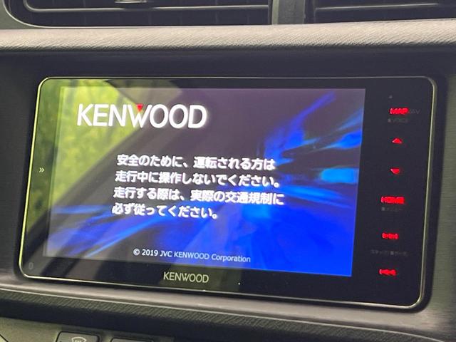 Ｓ　禁煙車　ＳＤナビ　ＬＥＤヘッド　スマートキー　バックカメラ　ＥＴＣ　Ｂｌｕｅｔｏｏｔｈ接続　オートライト　オートエアコン　ステアリングスイッチ　横滑り防止　プライバシーガラス　ＣＤ／ＤＶＤ再生(3枚目)