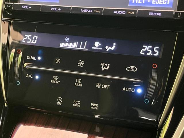 プレミアム　純正ナビ　バックカメラ　クルーズコントロール　パワーバックドア　左右独立オートエアコン　アダプティブハイビーム　衝突被害軽減システム　ドアバイザー　ＥＴＣ　ドライブレコーダー　運転席側パワーシート(7枚目)