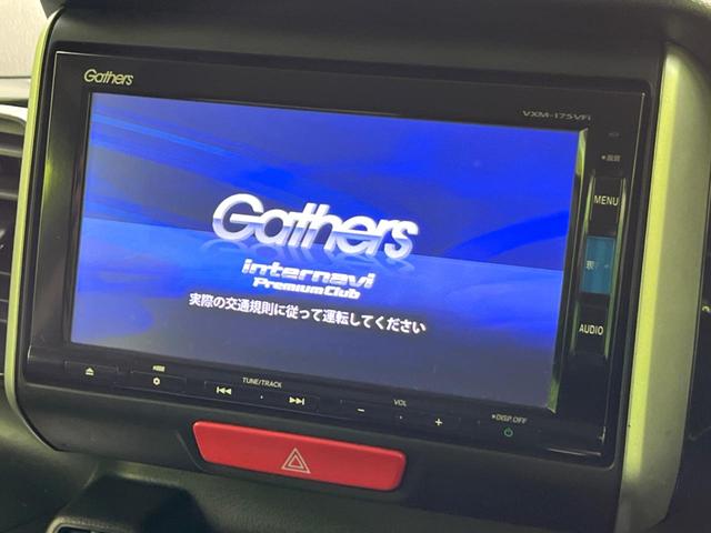 Ｇ・Ｌパッケージ　禁煙車　純正ＳＤナビ　バックカメラ　ＥＴＣ　電動スライドドア　スマートキー　オートライト　オートエアコン　Ｂｌｕｅｔｏｏｔｈ機能　横滑り防止装置　ドアバイザー　ブラック内装　電動格納ミラー(3枚目)