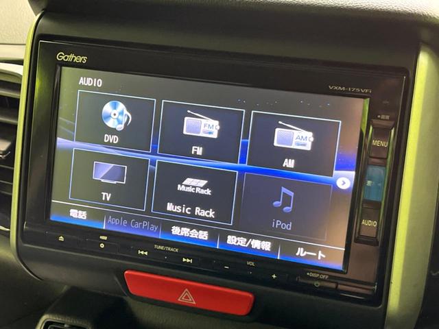 Ｇ・Ｌパッケージ　禁煙車　純正ＳＤナビ　バックカメラ　ＥＴＣ　電動スライドドア　スマートキー　オートライト　オートエアコン　Ｂｌｕｅｔｏｏｔｈ機能　横滑り防止装置　ドアバイザー　ブラック内装　電動格納ミラー(24枚目)