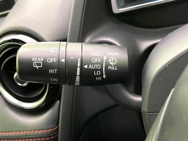 ＸＤツーリング　禁煙車　マツダコネクトナビ　衝突軽減　スマートキー　Ｂｌｕｅｔｏｏｔｈ　クルーズコントロール　オートライト　オートエアコン　ＬＥＤヘッドライト　パドルシフト　ステアリングスイッチ　アイドリングストップ(47枚目)