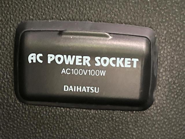 ＧメイクアップＶＳ　ＳＡＩＩＩ　純正ナビ　アラウンドビューモニター　スマートアシスト　ドライブレコーダー　アダプティブハイビーム　ＥＴＣ　両側電動スライドドア　クリアランスソナー　シートヒーター　スマートキー　アイドリングストップ(57枚目)