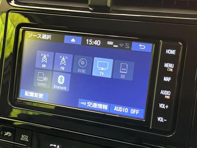 プリウス Ｓツーリングセレクション　モデリスタエアロ　禁煙　純正ＳＤナビ　衝突被害軽減装置　レーダークルコン　シートヒーター　バックカメラ　ＥＴＣ　スマートキー　ＬＥＤヘッドライト　オートマチックハイビーム　オートエアコン　オートライト（26枚目）