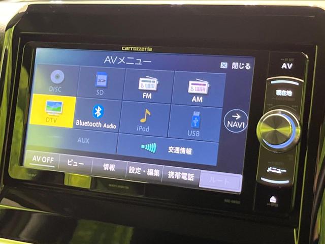 ハイブリッドＭＸ　禁煙車　ＳＤナビ　シートヒーター　ＥＴＣ　バックカメラ　Ｂｌｕｅｔｏｏｔｈ機能　ＬＥＤヘッドライト　ＬＥＤフォグライト　オートライト　オートエアコン　スマートキー　横滑防止装置　純正１６ＡＷ　ドラレコ(25枚目)