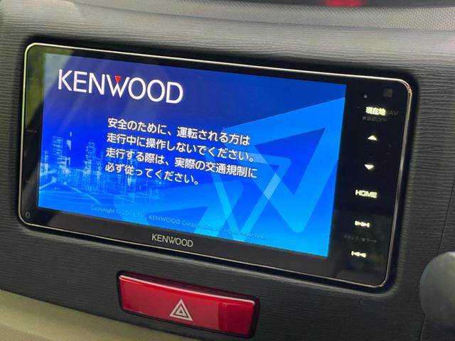 Ｘリミテッド　禁煙車　ＳＤナビ　ＥＴＣ　Ｂｌｕｅｔｏｏｔｈ機能　フルセグＴＶ　スマートキー　オートエアコン　アイドリングストップ　純正１４ＡＷ　電動格納ミラー　ドアバイザー　盗難防止システム(3枚目)