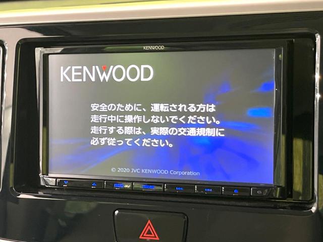 Ｘ　禁煙車　エマージェンシーブレーキ　ＳＤナビ　アラウンドビューモニター　片側電動スライドドア　Ｂｌｕｅｔｏｏｔｈ再生　ＥＴＣ　ドライブレコーダー　横滑り防止装置　アイドリングストップ　オートエアコン(63枚目)