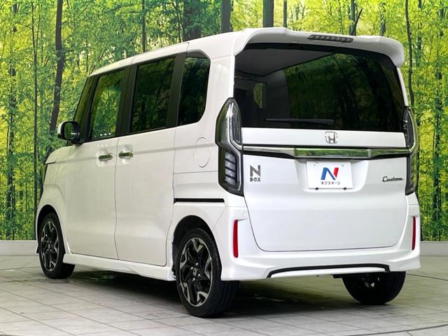 Ｎ－ＢＯＸカスタム Ｇ・Ｌターボホンダセンシング　９型フローティングナビ　Ｂｌｕｅｔｏｏｔｈ接続　禁煙車　ホンダセンシング　両側電動ドア　レーダークルーズ　車線逸脱警報　バックカメラ　ステアリングスイッチ　ＥＴＣ　純正１５インチアルミ　ＬＥＤ（23枚目）