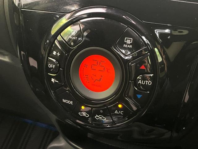 ノート ｅ－パワー　Ｘ　禁煙車　エマージェンシーブレーキ　純正ナビ　全周囲カメラ　Ｂｌｕｅｔｏｏｔｈ　フルセグ　ＬＥＤヘッドライト　ドライブレコーダー　スマートキー　ＬＥＤヘッドライト　車線逸脱警報　オートエアコン（56枚目）