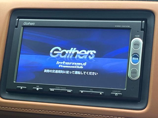 ハイブリッドＺ　純正ナビ　禁煙車　衝突軽減装置　Ｂｌｕｅｔｏｏｔｈ接続　アイドリングストップ　ＥＴＣ　ステアリングスイッチ　クルーズコントロール　スマートキー　ＬＥＤヘッド　バックカメラ　オートライト(3枚目)