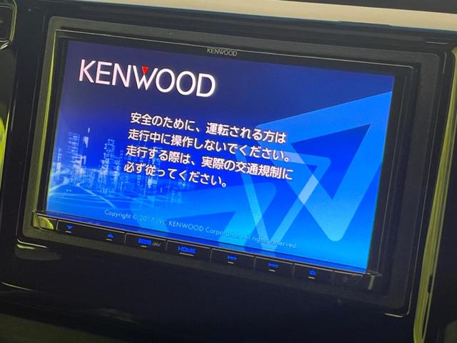 Ｇ・ターボパッケージ　禁煙車　ターボ　ＳＤナビ　バックカメラ　Ｂｌｕｅｔｏｏｔｈ再生　ＨＩＤヘッドライト　フルセグＴＶ　クルーズコントロール　ＥＴＣ　ドライブレコーダー　スマートキー　プライバシーガラス　電動格納ミラー(3枚目)