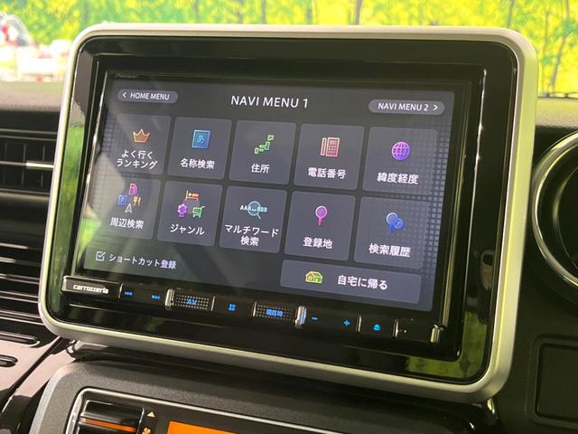 スペーシアカスタム ハイブリッドＸＳターボ　禁煙車　スズキセーフティサポート　両側電動スライドドア　レーダークルーズコントロール　ペダル踏み間違い防止　ＳＤナビ　バックカメラ　ＬＥＤヘッド　Ｂｌｕｅｔｏｏｔｈ再生　フルセグＴＶ　シートヒータ（52枚目）