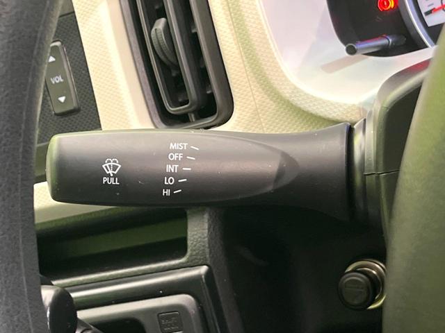 アルト Ｌ　禁煙車　レーダーブレーキサポート　ペダル踏み間違い防止　シートヒーター　横滑り防止装置　アイドリングストップ　キーレス　ヘッドライトデべライザー（38枚目）