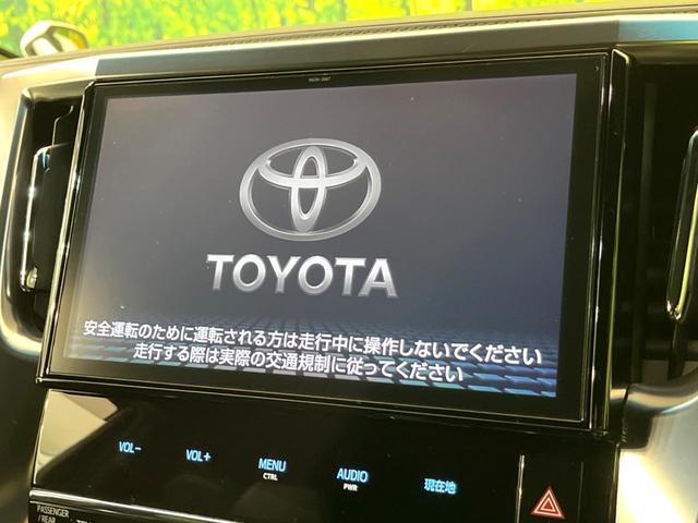 トヨタ ヴェルファイア