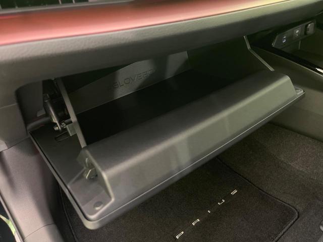 プリウス Ｚ　１２．３型ディスプレイオーディオ　全周囲カメラ　ＡＣ１００Ｖ電源　衝突軽減装置　レーダークルーズ　禁煙車　パワーバックドア　合皮シート　シートベンチレーション　デジタルインナーミラー　ＥＴＣ（39枚目）