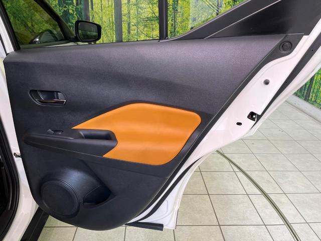 キックス Ｘ　ツートーンインテリアエディション　純正９型ナビ　全周囲カメラ　衝突軽減装置　プロパイロット　禁煙車　レザーシート　シートヒーター　コーナーセンサー　スマートキー　ＬＥＤヘッド　ＥＴＣ　ステアリングヒーター　オートマチックハイビーム（42枚目）