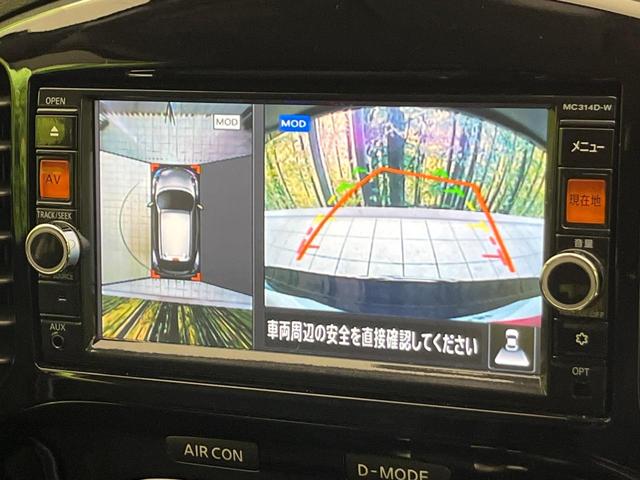 ジューク １５ＲＸ　純正ＳＤナビ　全周囲カメラ　スマートキー　ＥＴＣ　オートライト　革巻きステアリング　オートエアコン　フォグライト　Ｂｌｕｅｔｏｏｔｈ　ＣＤ／ＤＶＤ再生　盗難防止装置　プライバシーガラス（4枚目）
