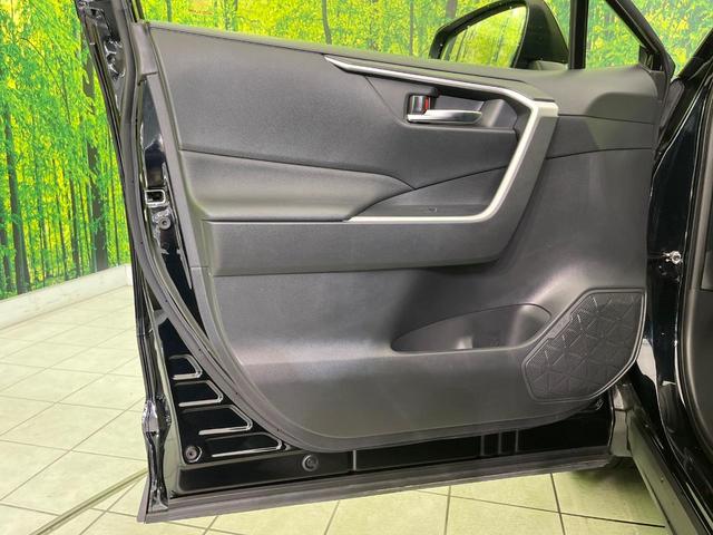 ＲＡＶ４ ハイブリッドＸ　４ＷＤ　バックカメラ　衝突軽減装置　レーダークルーズ　禁煙車　コーナーセンサー　スマートキー　ＬＥＤヘッド　純正ディスプレイオーディオ　オートハイビーム　車線逸脱警報　デュアルオートエアコン（37枚目）