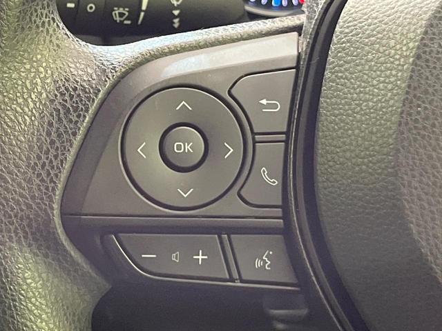 ＲＡＶ４ ハイブリッドＸ　４ＷＤ　バックカメラ　衝突軽減装置　レーダークルーズ　禁煙車　コーナーセンサー　スマートキー　ＬＥＤヘッド　純正ディスプレイオーディオ　オートハイビーム　車線逸脱警報　デュアルオートエアコン（52枚目）