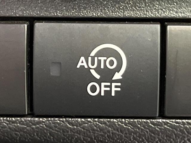 デイズ Ｘ　純正ナビ　バックカメラ　衝突軽減装置　禁煙車　コーナーセンサー　レーンキープ　スマートキー　オートハイビーム　オートエアコン　車線逸脱警報　誤発進抑制機能　１４インチアルミ　Ｂｌｕｅｔｏｏｔｈ再生（49枚目）