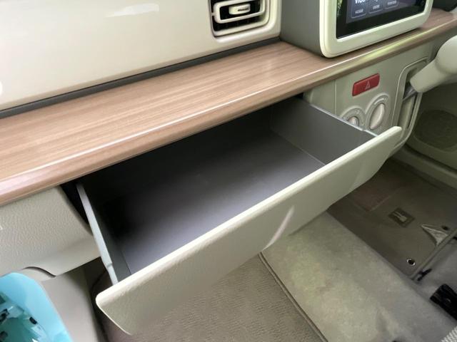 アルトラパン Ｓ　４ＷＤ　純正ナビ　全周囲カメラ　衝突軽減装置　シートヒーター　スマートキー　ＨＩＤヘッド　ＥＴＣ　オートライト　１４インチＡＷ　Ｂｌｕｅｔｏｏｔｈ再生　ＣＤ再生　フルセグ　革巻きステアリング（48枚目）