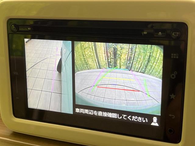 アルトラパン Ｓ　４ＷＤ　純正ナビ　全周囲カメラ　衝突軽減装置　シートヒーター　スマートキー　ＨＩＤヘッド　ＥＴＣ　オートライト　１４インチＡＷ　Ｂｌｕｅｔｏｏｔｈ再生　ＣＤ再生　フルセグ　革巻きステアリング（56枚目）
