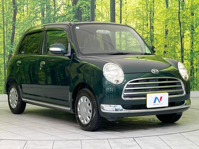 ミラジーノ Ｘ　禁煙車　オートエアコン　ＣＤ再生　キーレス　プライバシーガラス　ドアバイザー　電動格納ミラー　パワーウィンドウ　チルトステアリング　ウィンカーミラー　メッキアウトサイドドアハンドル（15枚目）