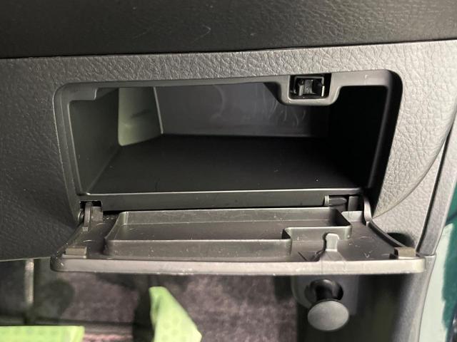 ミラジーノ Ｘ　禁煙車　オートエアコン　ＣＤ再生　キーレス　プライバシーガラス　ドアバイザー　電動格納ミラー　パワーウィンドウ　チルトステアリング　ウィンカーミラー　メッキアウトサイドドアハンドル（33枚目）