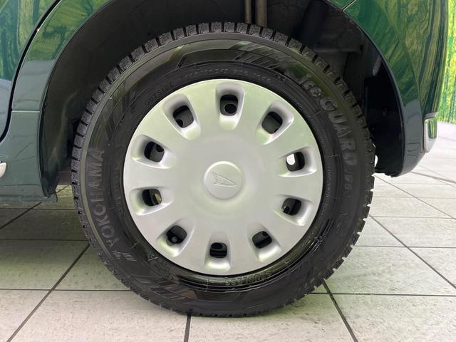 ミラジーノ Ｘ　禁煙車　オートエアコン　ＣＤ再生　キーレス　プライバシーガラス　ドアバイザー　電動格納ミラー　パワーウィンドウ　チルトステアリング　ウィンカーミラー　メッキアウトサイドドアハンドル（48枚目）