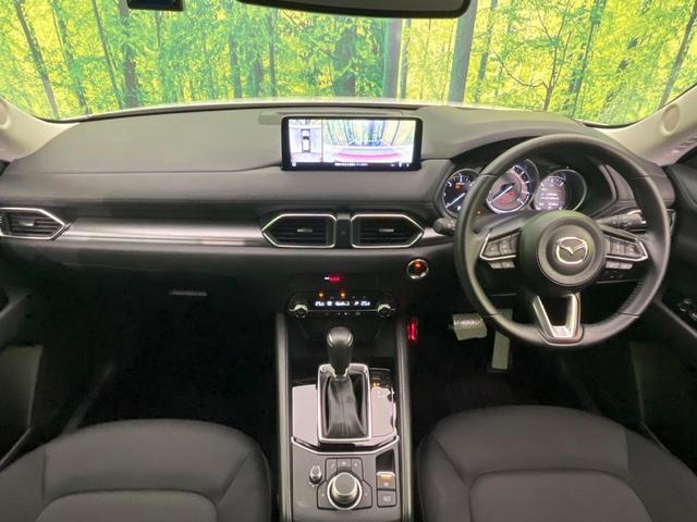 ＣＸ－５ ＸＤ　スマートエディション　４ＷＤ　純正８型ナビ　全周囲カメラ　衝突軽減装置　レーダークルーズ　禁煙車　コーナーセンサー　スマートキー　ＬＥＤヘッド　ＥＴＣ　オートハイビーム　ブラインドスポットモニター　車線逸脱警報　フルセグ（2枚目）