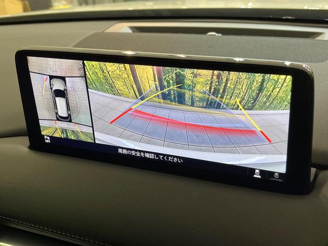ＣＸ－５ ＸＤ　スマートエディション　４ＷＤ　純正８型ナビ　全周囲カメラ　衝突軽減装置　レーダークルーズ　禁煙車　コーナーセンサー　スマートキー　ＬＥＤヘッド　ＥＴＣ　オートハイビーム　ブラインドスポットモニター　車線逸脱警報　フルセグ（4枚目）