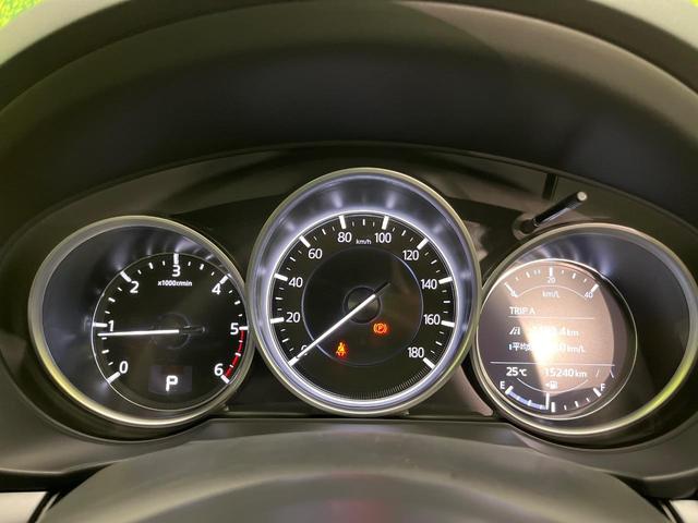 ＣＸ－５ ＸＤ　スマートエディション　４ＷＤ　純正８型ナビ　全周囲カメラ　衝突軽減装置　レーダークルーズ　禁煙車　コーナーセンサー　スマートキー　ＬＥＤヘッド　ＥＴＣ　オートハイビーム　ブラインドスポットモニター　車線逸脱警報　フルセグ（57枚目）