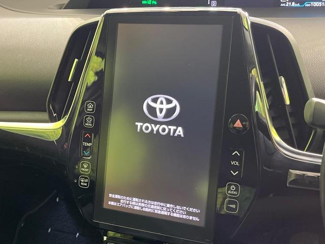 プリウスＰＨＶ Ａプレミアム　モデリスタエアロ　純正１１型ナビ　バックカメラ　ＡＣ１００Ｖ電源　衝突軽減装置　レーダークルーズ　禁煙車　シートヒーター　パワーシート　コーナーセンサー　スマートキー　ＬＥＤヘッド　ＥＴＣ　車線逸脱（4枚目）
