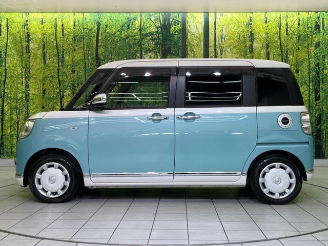 ムーヴキャンバス Ｇメイクアップリミテッド　ＳＡＩＩＩ　両側電動ドア　純正８型ナビ　全周囲カメラ　衝突軽減　スマートキー　ＬＥＤヘッド　オートハイビーム　オートライト　ＥＴＣ　オートエアコン　Ｂｌｕｅｔｏｏｔｈ　ＣＤ／ＤＶＤ再生　オートマチックハイビーム（28枚目）