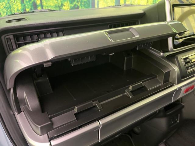 フレアワゴンタフスタイル ハイブリッドＸＴ　両側電動ドア　ナビ　全周囲カメラ　衝突軽減装置　コーナーセンサー　スマートキー　ＬＥＤヘッド　ＥＴＣ　クルコン　オートハイビーム　車線逸脱警報　誤発進抑制機能　先行車発進告知機能　パドルシフト（39枚目）