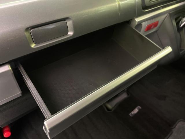 フレアワゴンタフスタイル ハイブリッドＸＴ　両側電動ドア　ナビ　全周囲カメラ　衝突軽減装置　コーナーセンサー　スマートキー　ＬＥＤヘッド　ＥＴＣ　クルコン　オートハイビーム　車線逸脱警報　誤発進抑制機能　先行車発進告知機能　パドルシフト（40枚目）