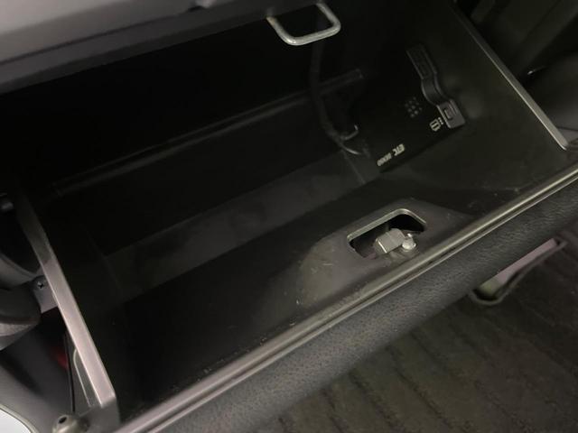 フレアワゴンタフスタイル ハイブリッドＸＴ　両側電動ドア　ナビ　全周囲カメラ　衝突軽減装置　コーナーセンサー　スマートキー　ＬＥＤヘッド　ＥＴＣ　クルコン　オートハイビーム　車線逸脱警報　誤発進抑制機能　先行車発進告知機能　パドルシフト（41枚目）