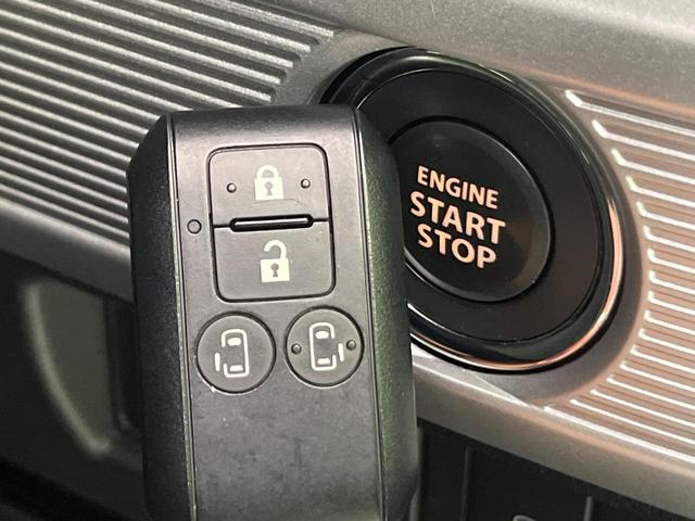 フレアワゴンタフスタイル ハイブリッドＸＴ　両側電動ドア　ナビ　全周囲カメラ　衝突軽減装置　コーナーセンサー　スマートキー　ＬＥＤヘッド　ＥＴＣ　クルコン　オートハイビーム　車線逸脱警報　誤発進抑制機能　先行車発進告知機能　パドルシフト（51枚目）
