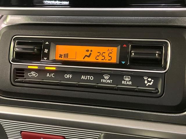 フレアワゴンタフスタイル ハイブリッドＸＴ　両側電動ドア　ナビ　全周囲カメラ　衝突軽減装置　コーナーセンサー　スマートキー　ＬＥＤヘッド　ＥＴＣ　クルコン　オートハイビーム　車線逸脱警報　誤発進抑制機能　先行車発進告知機能　パドルシフト（67枚目）