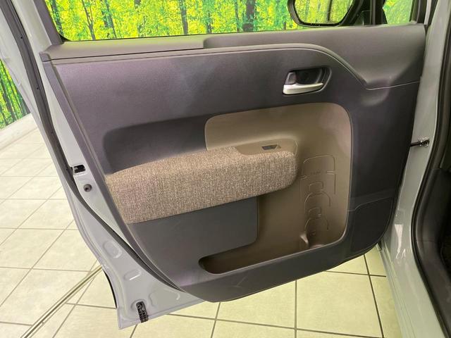 シエンタ ハイブリッドＺ　純正８型ディスプレイオーディオ　全周囲カメラ　両側電動ドア　衝突軽減　レーダークルーズ　コーナーセンサー　１００Ｖ電源　スマートキー　ＬＥＤヘッド　ＥＴＣ　オートハイビーム　車線逸脱警報　オートライト（37枚目）